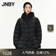 江南布衣（JNBY）【商場(chǎng)同款】24冬新品羽絨服女設計感寬松連帽菱格肌理5O0C12160 001/本黑 XS