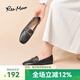 reemoor睿慕2025新款經(jīng)典軟底英倫風(fēng)淺口一腳蹬樂(lè)福鞋平底單鞋女七夕送 黑色 37