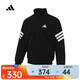 阿迪達斯 （adidas）2025年男子M FI 3S TT夾克 JD4885 M