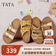 他她TATA女鞋可露麗熊25復古勃肯拖鞋女休閑厚底涼鞋7GN03BT5棕色 38