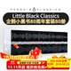 企鵝經(jīng)典小黑書(shū)禮盒裝80冊 英文原版小說(shuō)Little Black Classics Box Set 企鵝正版小黑書(shū)80周年經(jīng)典紀念套裝Penguin 文學(xué)短篇小說(shuō)讀物