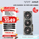 藍(lán)寶石（Sapphire）AMD RADEON RX 7800XT/9070GRE 黑神話悟空臺式機(jī)獨立游戲電競高性能顯卡 RX 9070 GRE 12G 合金脈動
