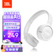 JBLTUNE520BT頭戴式藍牙無(wú)線(xiàn)耳機 通話(huà)降噪耳機耳麥 手機電腦筆記本耳機 白色教師節禮物
