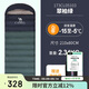駱駝（CAMEL）戶(hù)外睡袋秋冬款大人成人冬季加厚保暖防寒露營(yíng)隔臟室內棉睡袋5103