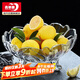 青蘋(píng)果果斗玻璃果盤(pán)歐式簡(jiǎn)約客廳婚慶節日零食彩盒裝8.45英寸