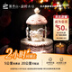 慕叁山【旋轉(zhuǎn)木馬】6+3英寸女生兒童生日蛋糕帶音樂(lè)動(dòng)物奶油同城當(dāng)日達(dá) 奢華款（無(wú)香薰版）
