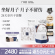 廣禾堂全套28天坐月子套餐順產(chǎn)剖腹哺乳月子水湯料月子粥精華孕產(chǎn)后禮盒