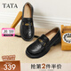 他她（TATA）樂福鞋女鞋2025秋季商場同款六便士時尚休閑新款黑色ETV01CA5 黑色 37