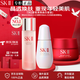 SK-IIsk2神仙水精華護膚套裝sk一ll抗皺化妝護膚品生日禮物送女友 緊致清爽煥白三件套