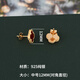 周大福四葉草耳釘女白貝母紅玉髓新款輕奢高級感耳環(huán)耳飾送女友生日禮物 中號紅玉髓耳釘（尺寸12MM）