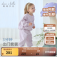 戴維貝拉（DAVE＆BELLA）2025秋季新款休閑兒童長(cháng)褲套裝女童衛衣褲子兩件套女寶寶衣服童裝 櫻花粉【現貨】 100 cm（建議身高90-100cm）