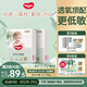 好奇（Huggies）小森林拉拉褲XL27+2片*2(12-17kg)心鉆【透氧頂配更低敏】