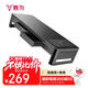 鹿為 電腦顯示器增高架快充無(wú)線(xiàn)充USB擴展桌面抬高顯示屏幕托架鍵盤(pán)收納置物架抽屜升級頂配 ZGJ031-JD