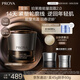 珀萊雅（PROYA）能量面霜抗皺緊致補水保濕乳液檀能因面霜45g中秋禮物（經(jīng)典版）
