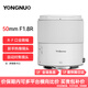 永諾（YONGNUO）50MM F1.8R DF DSM 50多規格自動(dòng)對焦R口全畫(huà)幅鏡頭 50MM F1.8R全畫(huà)幅 白