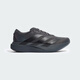 阿迪達斯 （adidas）男 跑步系列 adizero Evo SL M 跑步鞋 KJ1364 深灰色  42 