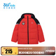 361°【商場(chǎng)同款】童裝男童羽絨服年冬季新款小童運動(dòng)休閑外套 諾斯紅/經(jīng)典黑 110