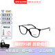 香奈兒（Chanel）眼鏡簡(jiǎn)約方形小羊皮鏈條光學(xué)鏡架男女同款節日送禮配鏡片 黑色CH3408Q-C622 52