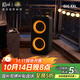 杰士（Klipsch）GIG XXL 卡拉OK套裝 家庭KTV音響 便攜音箱 廣場(chǎng)音箱 拉桿音箱 音響 音箱 啞光黑色