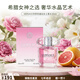 范思哲（VERSACE）晶鉆粉耀晶鉆粉鉆女士香水持久留香清新花果香調送女友生日禮物 晶鉆EDT30ml