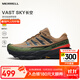 邁樂(lè )（Merrell）運動(dòng)戶(hù)外越野跑鞋VAST SKY長(cháng)空男女款防滑耐磨輕量跑山鞋越野鞋 MR2325101-05棕綠 42