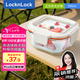樂扣樂扣（locknlock）【七夕禮物】耐熱玻璃飯盒微波爐水果保鮮盒便當(dāng)盒LTG214W_500ml