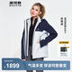 波司登（BOSIDENG）【反季】谷愛(ài)凌同款沖鋒衣鵝絨羽絨服男女同款90絨三合一登山外套 【店長(cháng)推薦】鋁色 安謐藍82AE M 165/88A