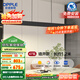 歐普（OPPLE）全光譜智慧光護(hù)眼高亮一字長條餐吊燈高顯色現(xiàn)代簡約大氣黑色47W