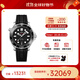 歐米茄（OMEGA） 瑞表海馬系列天文認證機械300米潛水男表42mm【11.11提前購】 橡膠帶黑盤(pán)210.32.42.20.01.001