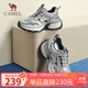 駱駝（CAMEL）【星辰】老爹鞋女撞色網(wǎng)布拼接厚底休閑鞋 L24A283607 灰/銀 37