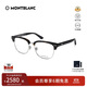 萬(wàn)寶龍（MONTBLANC）[白敬亭同款]光學(xué)眼鏡男款半框專(zhuān)業(yè)配近視眼鏡禮物MB0259OK-006