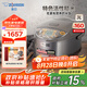 象印（ZO JIRUSHI）日本原裝進(jìn)口微電腦家用大容量多功能電飯煲3L(2-3人） 燉煮功能 兩組定時(shí)預(yù)約YSH10C