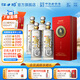江口醇龍酒 52度濃香型白酒 六代盛世龍尊680ml 純糧酒 中華老字號 禮盒 52度 680mL 4瓶 （整箱）