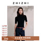致知ZHIZHI 涵嵐 全羊毛半高領(lǐng)中袖無縫打底25年秋季新款柔軟親膚 黛黑（可機洗） S