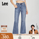 Lee【張凌赫代言】25新品427標準高腰喇叭中藍色女牛仔褲休閑潮流 中藍色 26