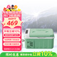 騎炫壓縮機制冷10升車(chē)家兩用冷凍冷藏宿舍辦公室戶(hù)外速凍迷你小冰箱