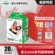 富士（FUJIFILM）正品迷你三寸相紙mini SE/12/41/99/liplay/evo/link3/7+/7sc/9/11/25/90拍立得相機(jī)打印機(jī)相片紙 白邊(20張)+瞬間相冊+相紙收納