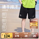 NIKE 3BRAND 耐克男童短褲【速干排汗】2025夏季新款彈力兒童運動褲 正黑色【速干排汗】 150 /63 【建議身高140-152cm】