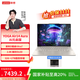 聯(lián)想YOGA Air 14 Aura AI元啟版 14英寸輕薄筆記本電腦 觸控OLED Ultra7 32G 1T 2.8k 淺海貝