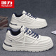 回力(Warrior)男鞋休閑板鞋子男款皮面男士小白鞋2939 米/藍42