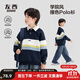 左西童裝男童加絨衛(wèi)衣2025新款兒童Polo衫秋冬韓版學(xué)院風(fēng)冬季外套 藏青色 【條紋拼接不串染】 160 cm