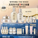 后Whoo(天氣丹7件套+天氣丹滋養霜60ml)護膚品套裝七夕情人節禮物