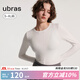 ubras【升級小奶皮肌底衣】修身打底女裝保暖打底衫親膚顯瘦上衣 圓領(lǐng)-純白色 M