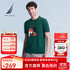 諾帝卡（NAUTICA）【商場(chǎng)同款】男裝24夏季多彩logo鏤空印花抑菌短袖T恤男TM4204 松石綠3AG XL