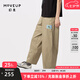 幻走（MOVEUP）2024夏季新款.FUN系列貓咪織嘜設(shè)計(jì)師純棉休閑直筒褲女 卡其綠 M
