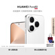 HUAWEI Pura 80 12GB+512GB 絲絨白 絲絨直屏 紅楓原色影像 全新鴻蒙AI 華為鴻蒙智能手機