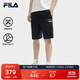 FILA斐樂(lè )官方男士針織五分褲2025夏季舒適涼感防曬休閑短褲