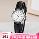 卡西歐（CASIO）手表女 簡(jiǎn)約時(shí)尚休閑指針表石英女表 LTP-1183E-7A