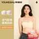 有棵樹【全面屏防滑】無(wú)肩帶內(nèi)衣女抹胸?zé)o痕聚攏文胸隱形美背裹胸胸罩