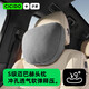 CICIDO夕多邁巴赫汽車頭枕車用頸枕靠枕護(hù)腰靠墊腰托靠背車載特斯拉奔馳通用